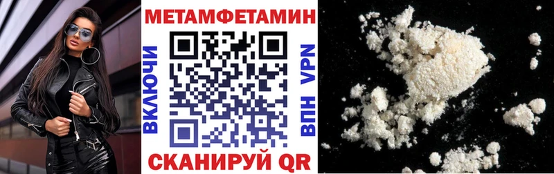 Амфетамин VHQ  Кремёнки 