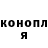 ТГК концентрат bigchuckstar