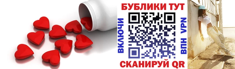цены наркотик  Кремёнки  omg вход  ЭКСТАЗИ Punisher 
