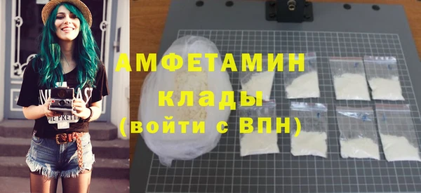 индика Балахна