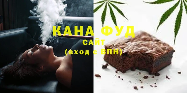 первитин Балабаново