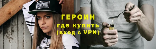 ALPHA PVP Баксан