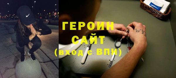 ALPHA PVP Баксан