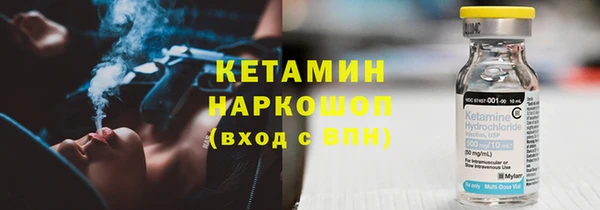 индика Балахна