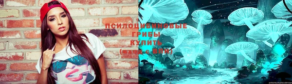 первитин Балабаново