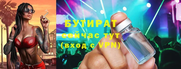 кокаин перу Нея