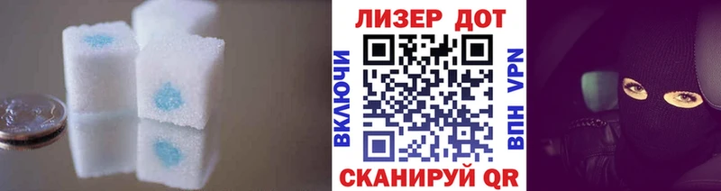 Лсд 25 экстази ecstasy  Кремёнки 