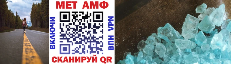 Первитин витя  Кремёнки 
