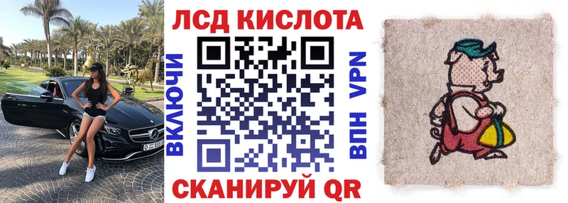 Наркотические марки 1500мкг  цены наркотик  KRAKEN ТОР  Кремёнки 